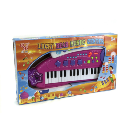 ÓRGANO ELECTRÓNICO SD