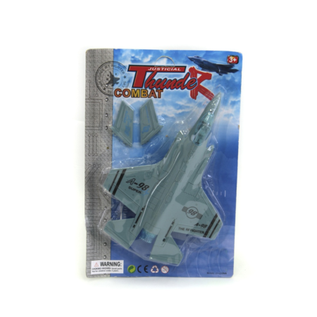 AVION ARMABLE ENCARTONADO [668-5]